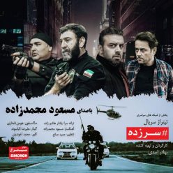Masoud Mohammadzadeh – Sarzadeh